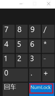 PӛIPӿ|Win10PӛIPʧ`