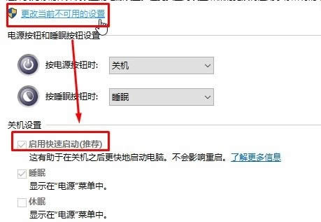 PӛIPӿ|Win10PӛIPʧ`