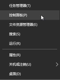 PӛIPӿ|Win10PӛIPʧ`