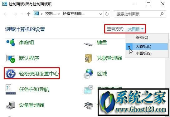 PӛIPӿ|Win10PӛIPʧ`