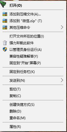 win10e`|win10ݷʽچ}