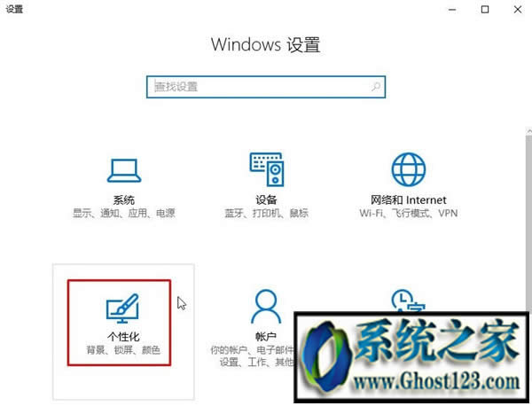 win10[ػվ|win10վ[ط