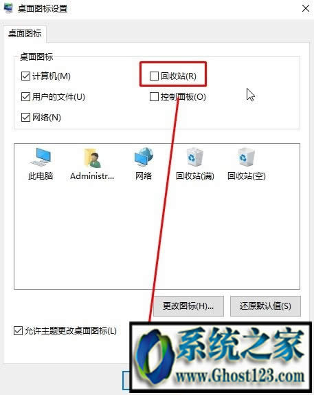 win10[ػվ|win10վ[ط