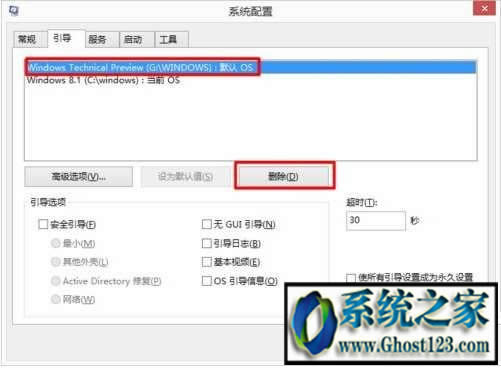 windows10pϵy(tng)h|pϵy(tng)ôhһ(g)