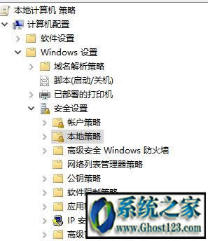 windows hello 指紋|windows10指紋用不了解決方法
