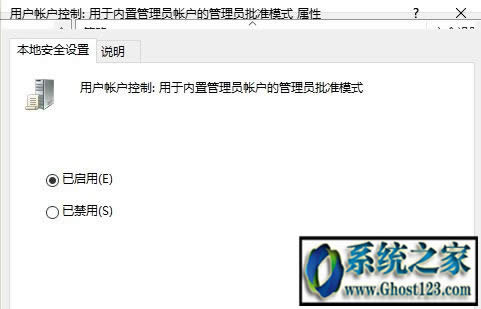 windows hello 指紋|windows10指紋用不了解決方法