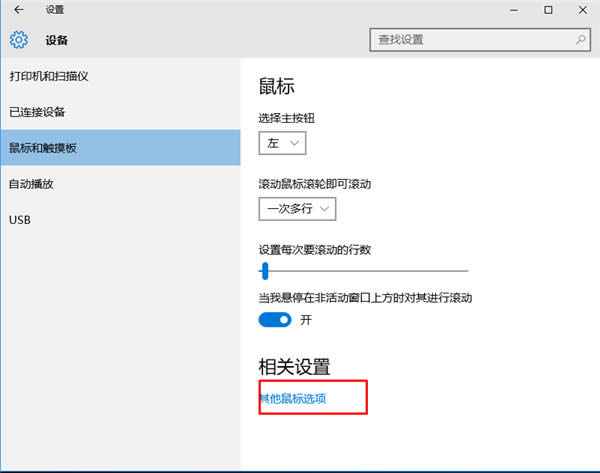 ô{(dio)(ji)(bio)`|Win10I(y){(dio)(ji)(bio)`dp