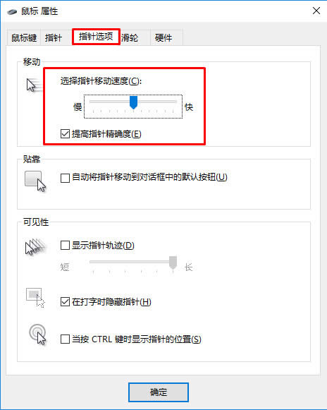 ô{(dio)(ji)(bio)`|Win10I(y){(dio)(ji)(bio)`dp