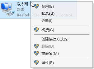 ghost win10WjBӲ(wn)Wjô