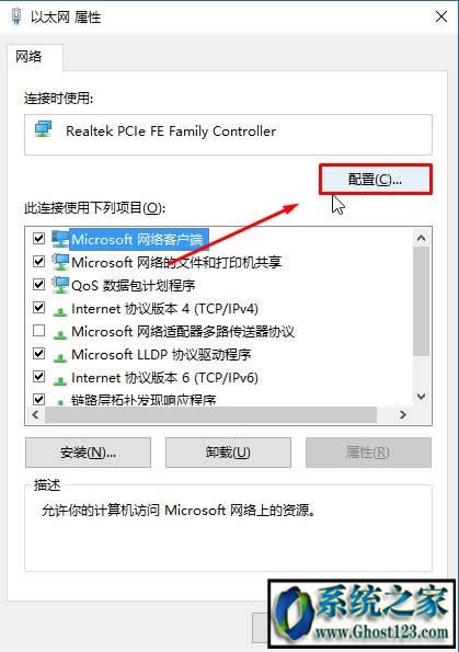 ghost win10WjBӲ(wn)Wjô