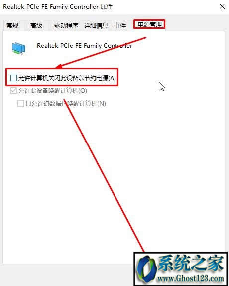 ghost win10WjBӲ(wn)Wjô