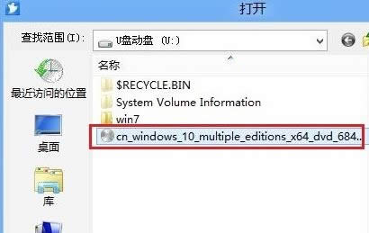 win10原版鏡像u盤安裝方法