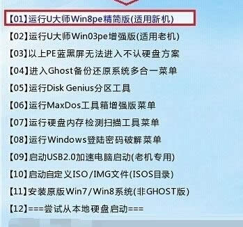 msdn win10ôb|msdnwin10b̳