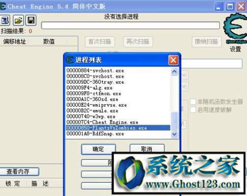win10我的電腦怎么放在桌面上的操作方法