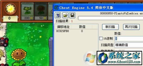 win10我的電腦怎么放在桌面上的操作方法