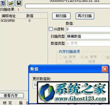win10我的電腦怎么放在桌面上的操作方法