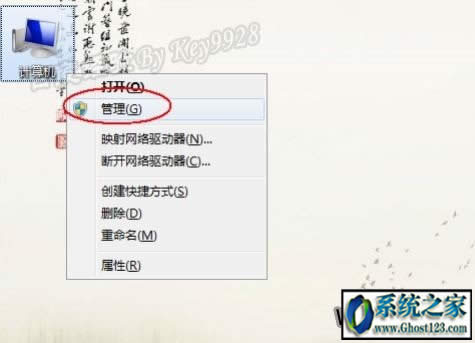 svchostռÃ(ni)^win10ôQ