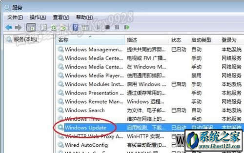 svchostռÃ(ni)^win10ôQ