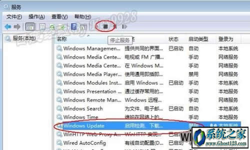 svchostռÃ(ni)^win10ôQ