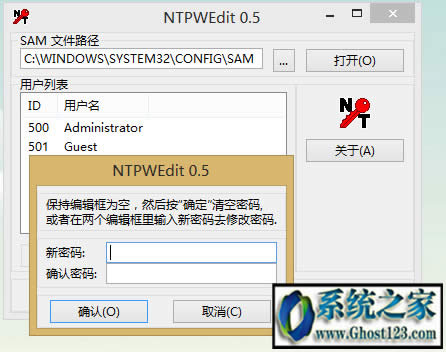 administratorܴaӛôkƽadministratorܴa