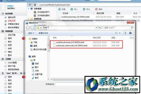ôIPwin10ϵy(tng)ķ