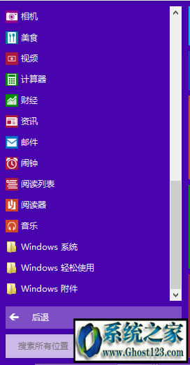 win10_