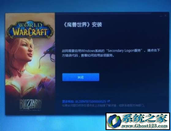 secondarylogon(w)úo_ôQ