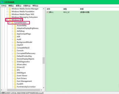 win10_C˼^|win10Ļʣ
