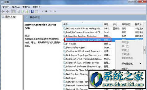 ʾ1061e(cu)`ôkghost Win10e(cu)`1061Q