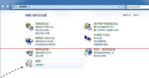 apple mobile啟動(dòng)失敗|解決WIN10無(wú)法啟動(dòng)Apple Mobile Device服務(wù)辦法