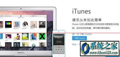 apple mobile啟動(dòng)失敗|解決WIN10無(wú)法啟動(dòng)Apple Mobile Device服務(wù)辦法