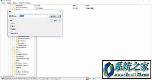 ôwin10汾!Win10µĲ