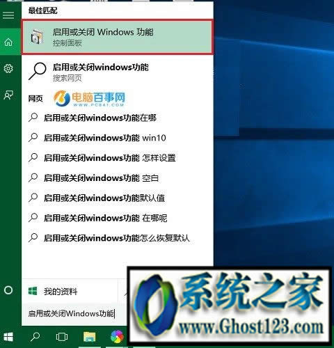 Win10Αȫ|win10Αȫк߅Qȫ