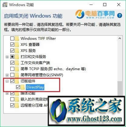 Win10Αȫ|win10Αȫк߅Qȫ