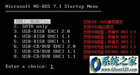 һIghostô win10|XһIghost
