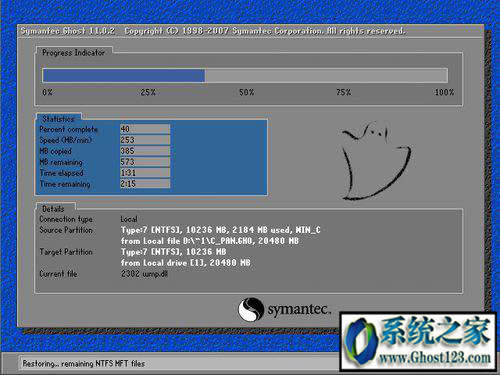 һIghostô win10|XһIghost