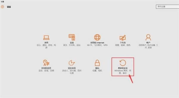 WIN10系統(tǒng)dnf你的游戲環(huán)境異常請重啟機(jī)器怎么辦