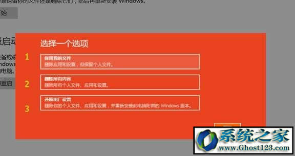 WIN10系統(tǒng)dnf你的游戲環(huán)境異常請重啟機(jī)器怎么辦