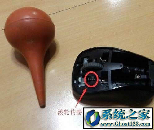 Win10下鼠標(biāo)滾輪亂跳|鼠標(biāo)滾輪上下亂跳簡(jiǎn)單解決辦法