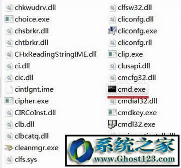 Ghost win10ʾZe`ĽQk