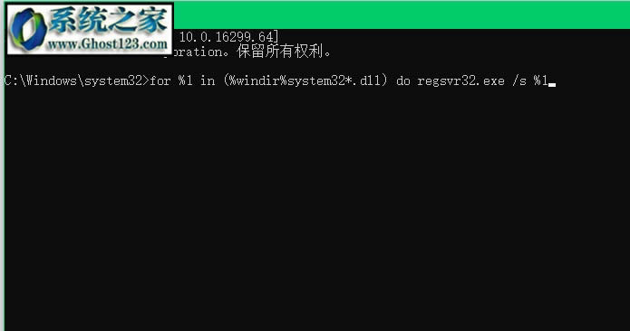 win10I(y)摪(yng)óoʾ0xc0000142e`ĽQ