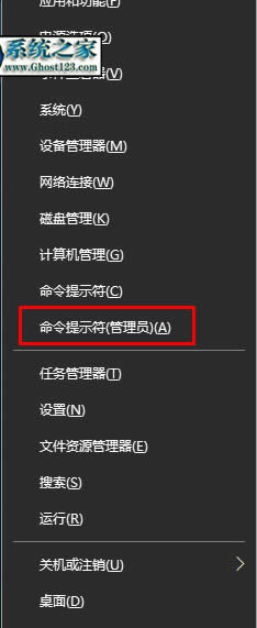 win10I(y)摪(yng)óoʾ0xc0000142e`ĽQ