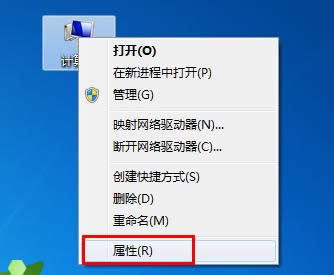 2017最新windows7永久激活碼 win7旗艦版密鑰 win7通用序列號(hào) 2017最新windows7永久激活碼 win7旗艦版密鑰 win7通用序列號(hào)