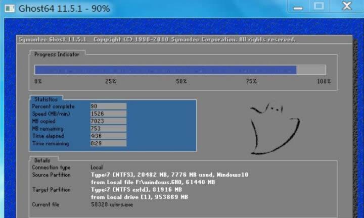 win10 ghostb˰bʧ? bwin10ϵy