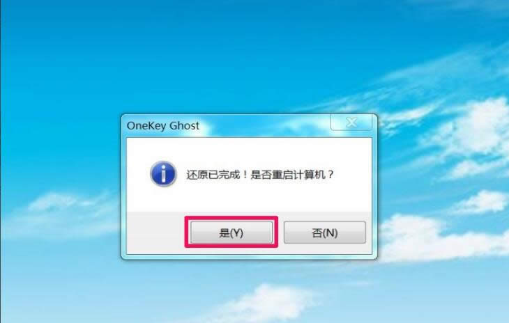 win10 ghostb˰bʧ? bwin10ϵy