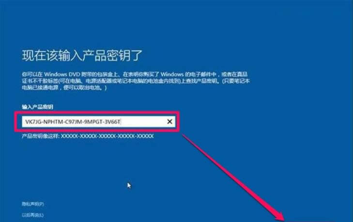 win10 ghostb˰bʧ? bwin10ϵy