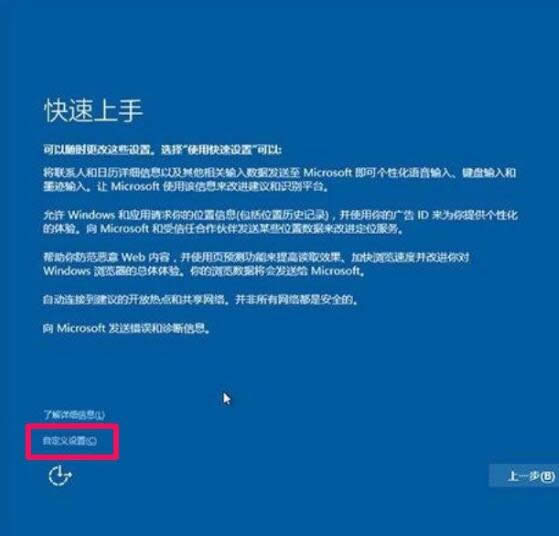 win10 ghostb˰bʧ? bwin10ϵy