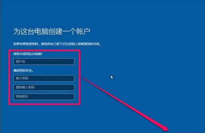 win10 ghostb˰bʧ? bwin10ϵy