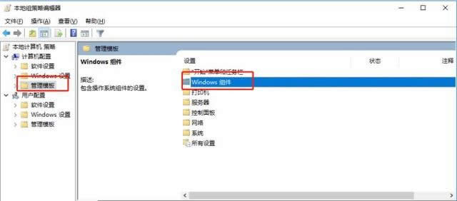 P]Windows10ԄӸ£HyЧ