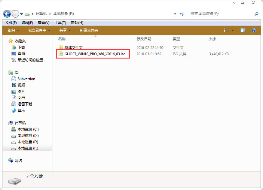 1502430327264860.png windows10產(chǎn)品密鑰